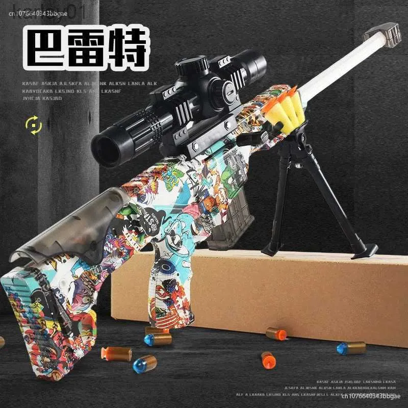 Gun Toys Barretts Sniper Toy Gun har en tidning för simulering en snikskytt med pistolskal barns leksak en stor mjuk kulpistol för pojkar yq240314