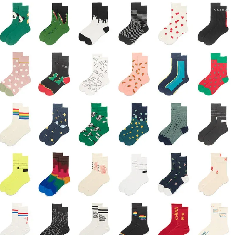 Men's Socks 5pairs/lots Men Dot Letter Printing Sports Breathable Casual Skateboard Fashion Hip-hop Personality Street Style