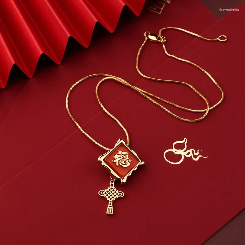 Hängen Copper Plated Red Agate Fu Zi Halsband Kvinnlig National Fashion Creative Sweater Chain