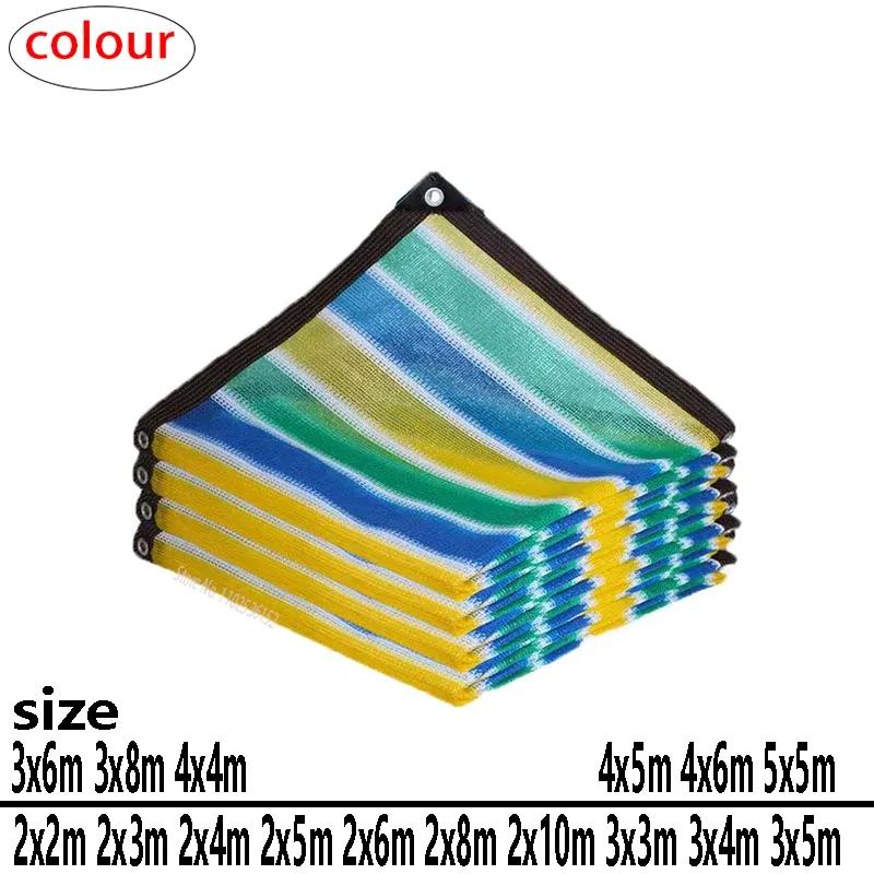 Filets AntiUV HDPE Pare-Soleil Filet de Jardin Bâtiments Abri Voile d'ombrage Balcon Clôture de confidentialité Écran Gazebo Filet d'ombrage Tente d'auvent de terrasse