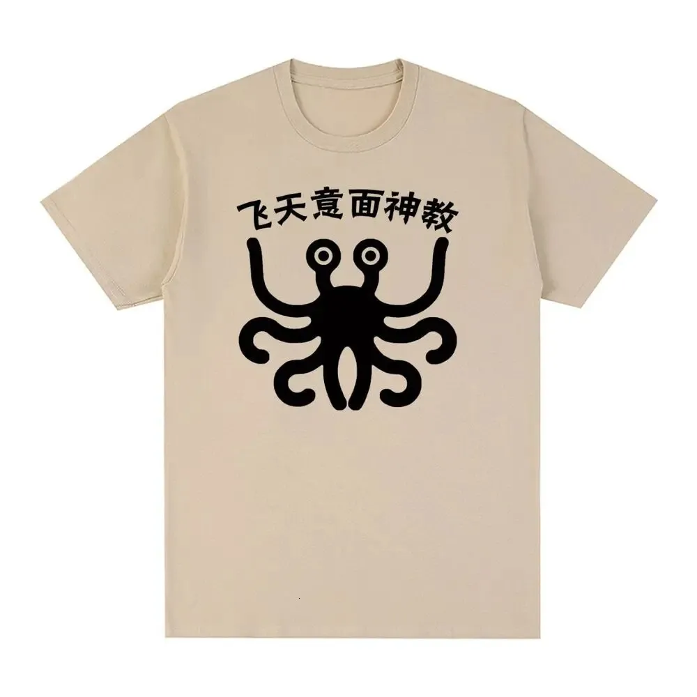 FSM Vintage Flying Spaghetti Monsterism Believing T-shirt Cotton Men T shirt Tee Tshirt Womens Tops 240307