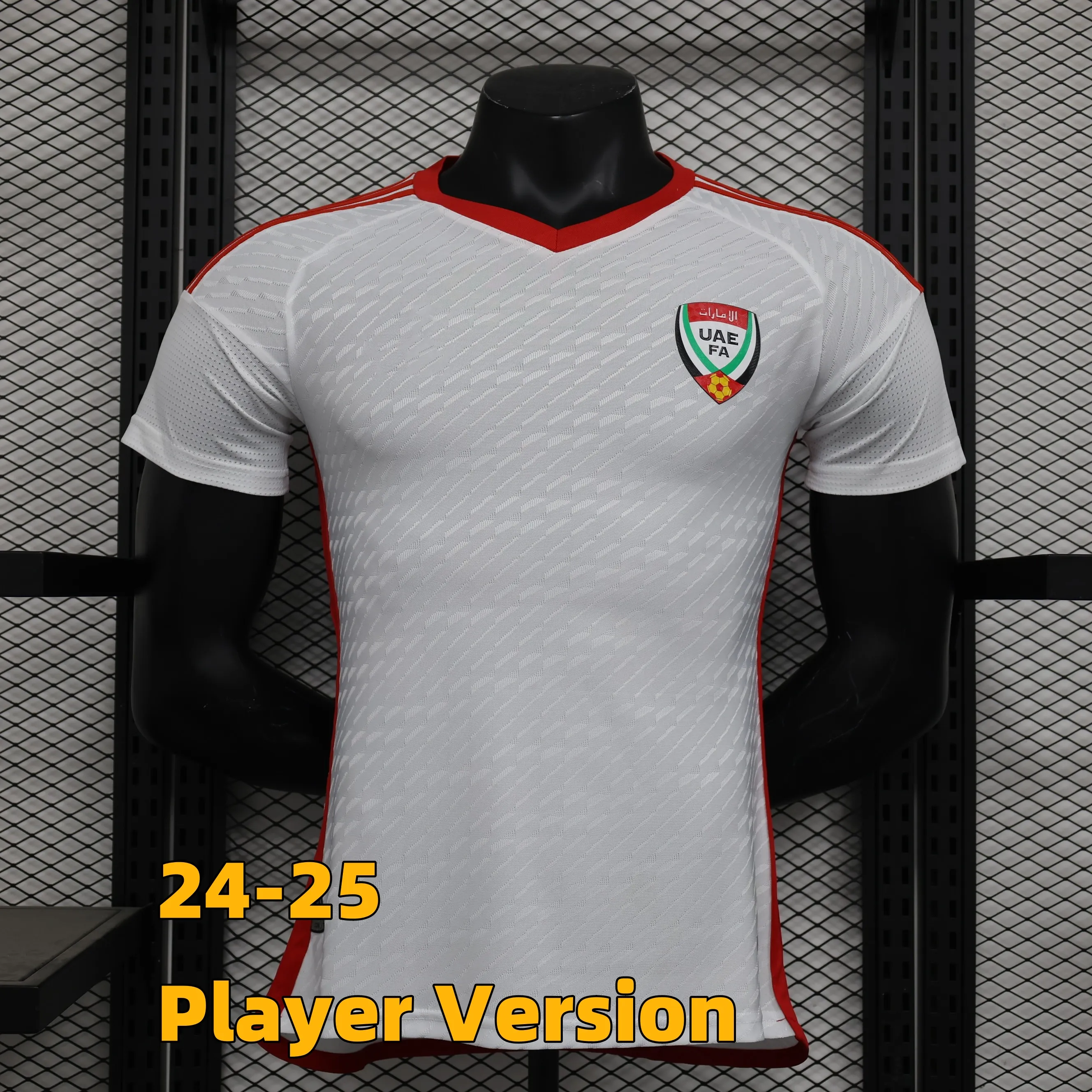 24 25 VAE Fußballtrikot