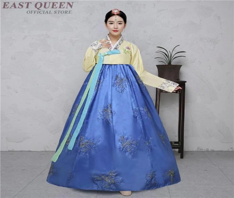 Hanbok Korean National Costum Traditionell klänning Cosplay Wedding Performance Clothing FF923 Ethnic6809464