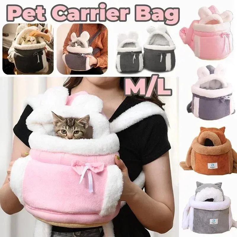 Outdoor Travel Cat Chihuahua Puppy Dog Bacpack Winter Warm Plush Pets Carrying Bag for Small Dog Cat 6/12kg Load-bearing 240309