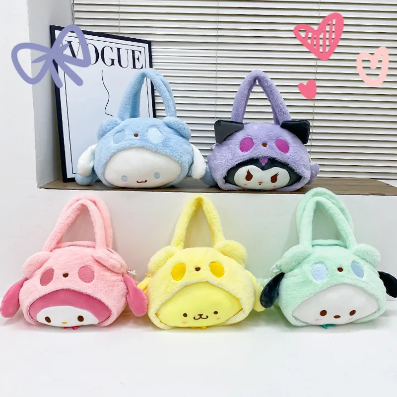 Kuromi Transform Panda Bag Heart Shaped Plush Toy Case For 2023 Girls From Factory outlet 1.83 DHgate.Com