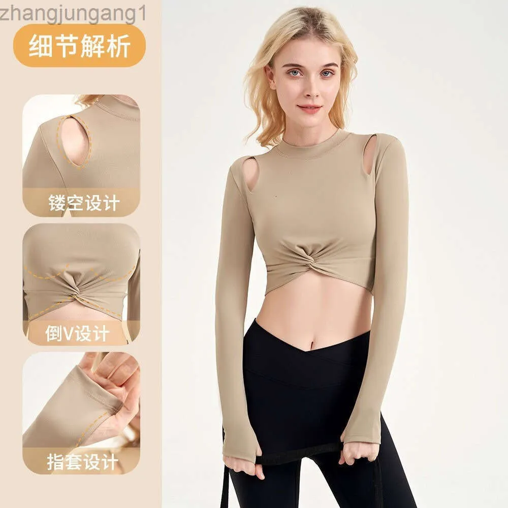 Desginer Lululemom Reggiseni Lululemmon Stesso sexy corto design a croce cava con spalle scoperte con protezioni per il petto per top sportivo dimagrante da yoga