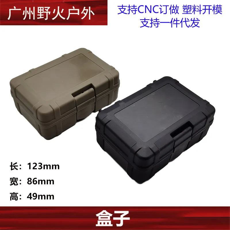 EDC box tactical storage box equipment protection sealed plastic storage box with sponge