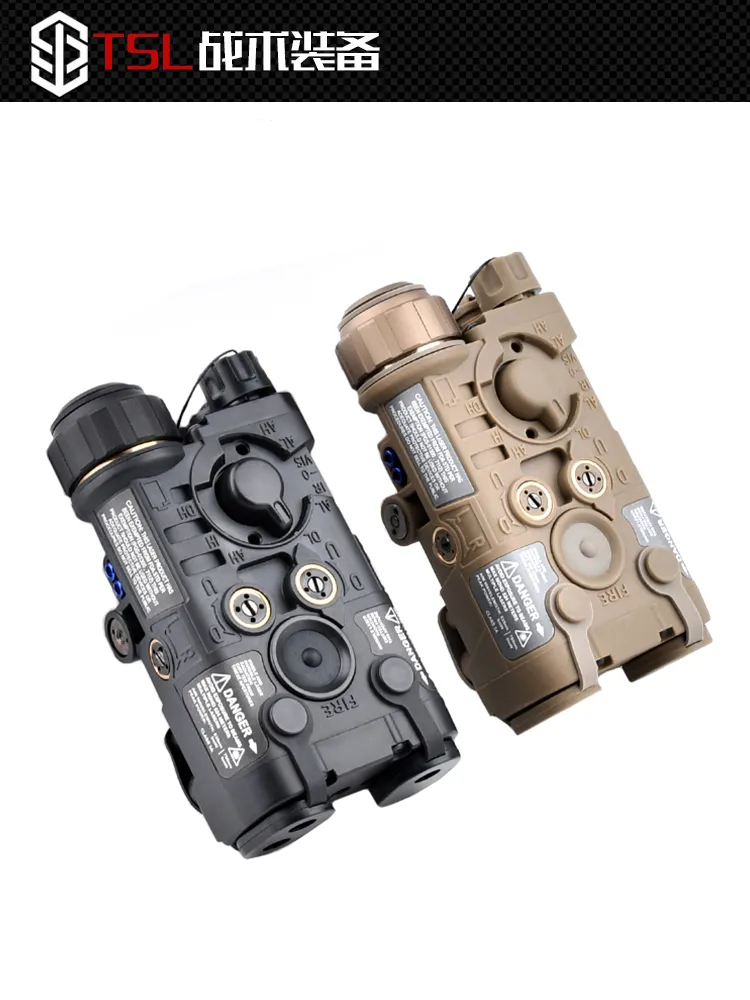 NGAL -laserindikator, full funktion Taktisk laserlåda syn, Watson Lamp, IR Lamp Tactical Equipment