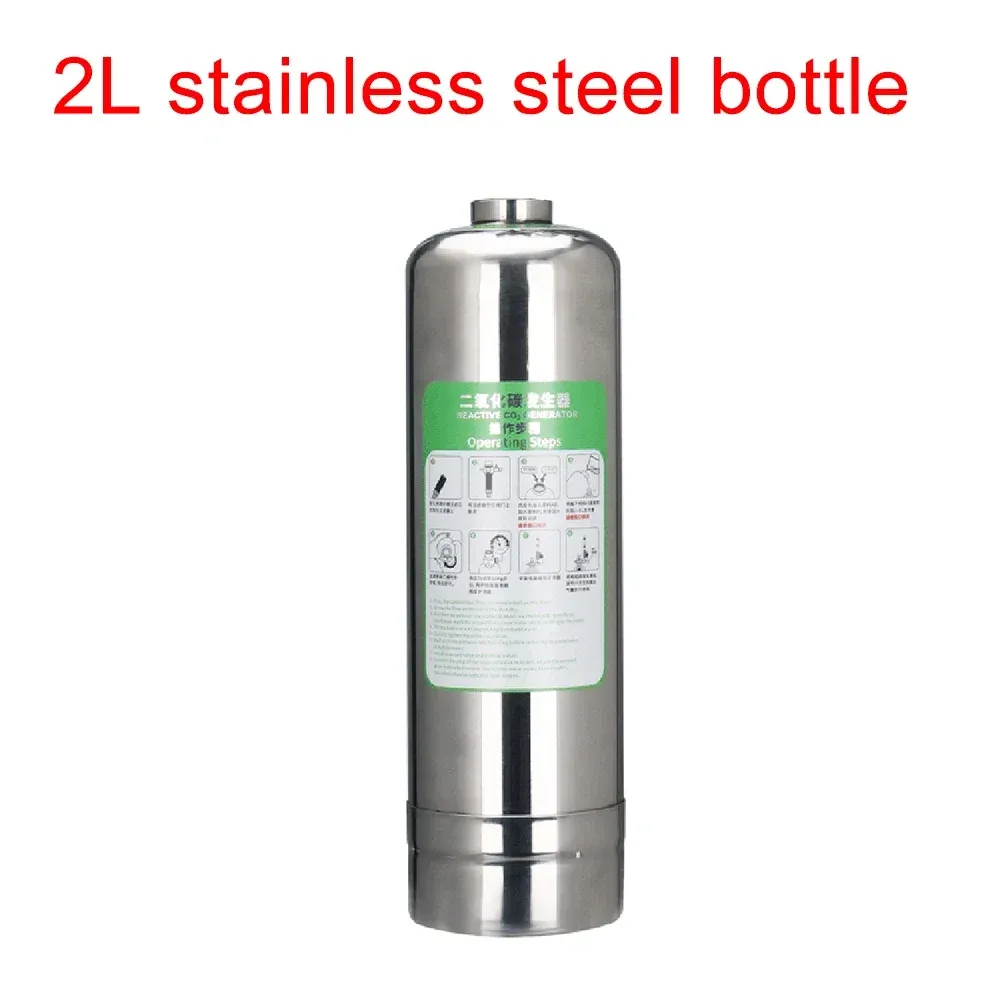 Equipment 2L/1L Aquarium Fish Tank CO2 Generator Stainless Steel Bottle High Pressure Stainless Steel Gas Cylinder Aquarium Accessories