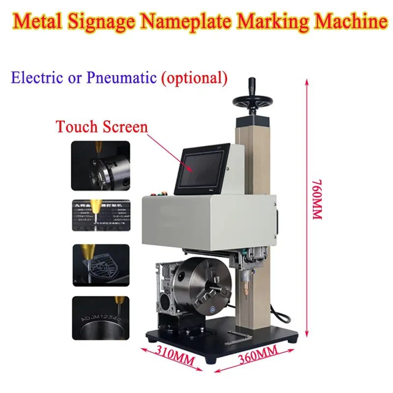 190x120mm Desktop Engraving Metal Signage Nameplate Marking Machine 3Axis Touch-screen Electric Pneumatic Lettering Machine