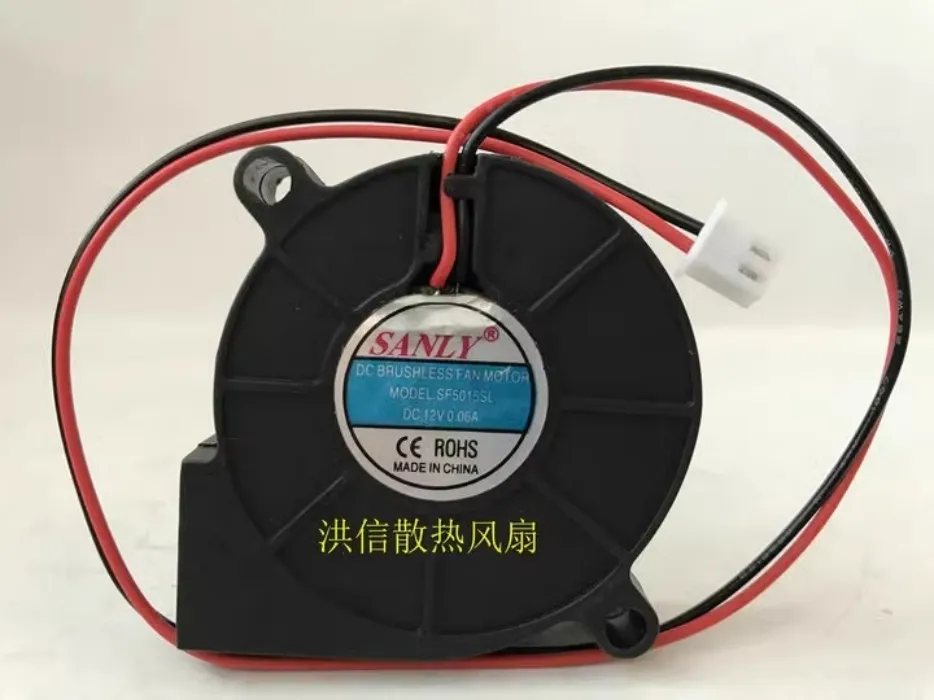 8cm (80x80x20mm) Quiet Cooling Fan 12V 0.08A TD8020LS - Refurbished With Heatsink
