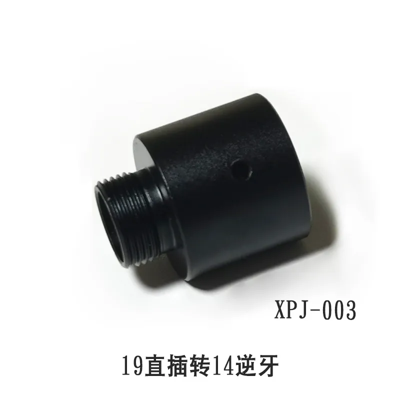 XPJ-003