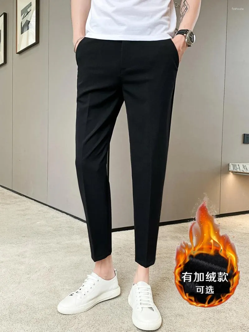 Men's Suits Autumn Slim Fit For Business And Leisure Pants With Thickened Drop Feeling Small Feet Western Suit 5610