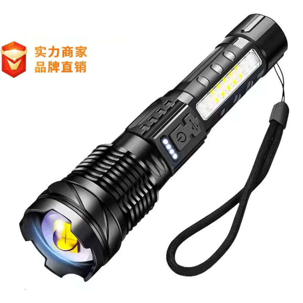 Outdoor Super Bright Strong Flashlight Mini Durable Household Xenon LED Light Rechargeable Long Range Small Portable 438837
