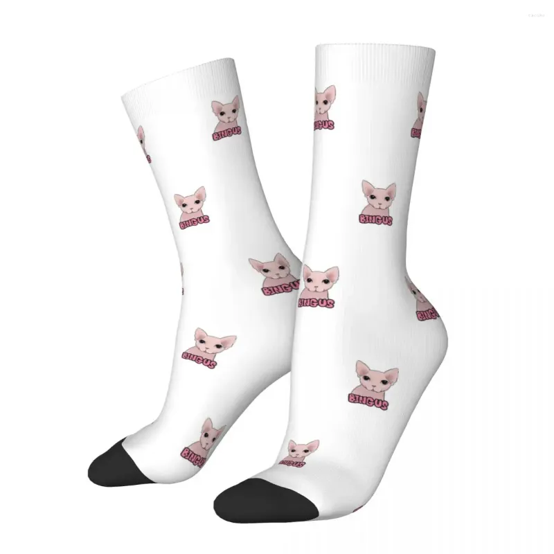 Мужские носки Happy Funny Casual Baby Bingus Sock Sport Women Spring Summer Осень Зима