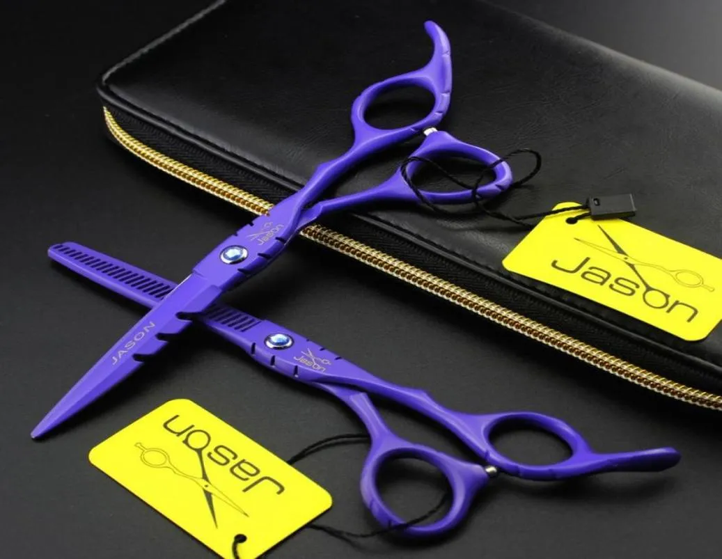 JASON HD24 purple lacquer 55 inch60 inch hair cuttingthinning scissors6CR 62HRC hair scissors1167489