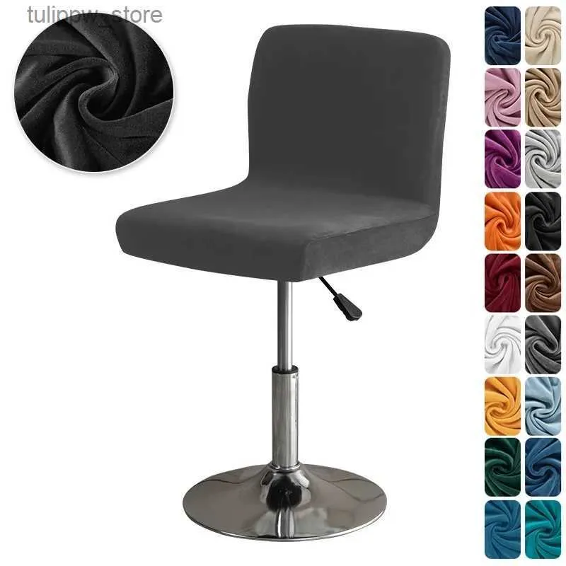 Chair Covers Velvet Elastic Bar Chair Cover Short Back Bar Stool Seat Covers Slipcover Hotel Banquet Dining Small Size Chair Case Solid Color L240315