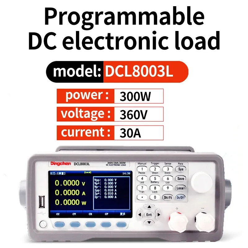 DC電子負荷テスターDCL6104AデジタルディスプレイプログラマブルバッテリーLEDエージングデュアルチャネルDCL8003L