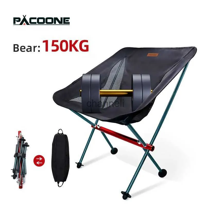 Camp Furniture Pacoone Portable and Foldble Chair for Beach and Fishing Outdoor Camping Chair Ultralight Moon Chair Stable Fishing Tools YQ240315