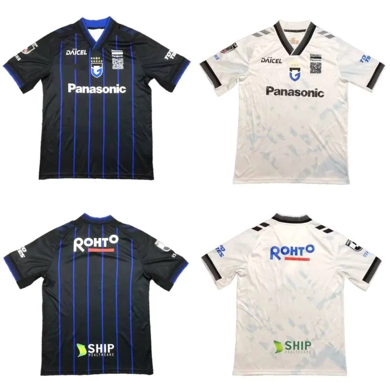 ガンバ大阪ウェア上下セット ガンバ大阪 支給 トレーニング