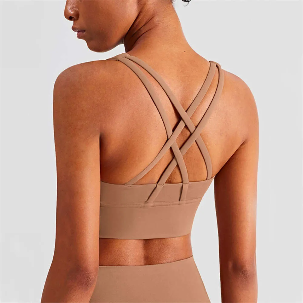 Lu wyrównuj cytrynowe kobiety siłownia bralette bra fiess backless sport