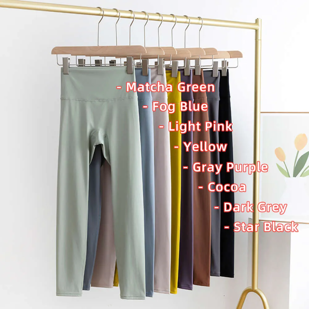 Lu Pant Align Lemon Sale Feeling Hot Nakedレギンスハイウエストプッシュアップスポーツの女性ヨガパンツジョガージムスポーツ2024