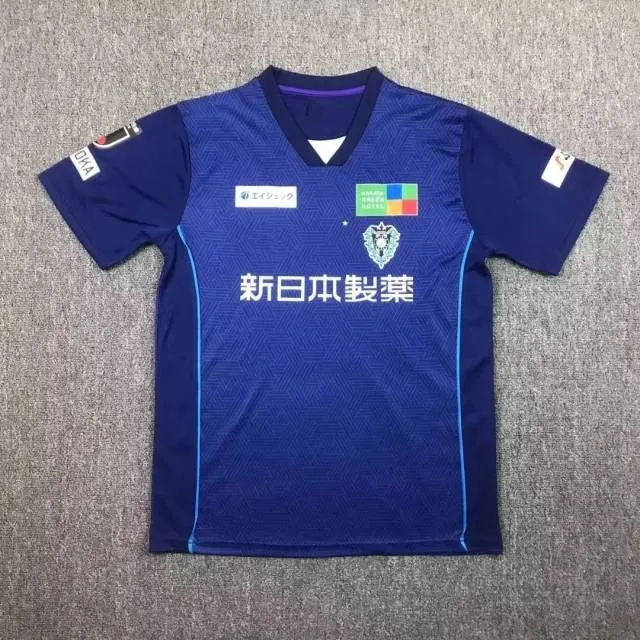 Avispa Fukuoka Jersey: Guide for Fans & Players