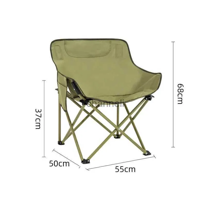 Мебель для кемпинга Открытый складной портативный легкий лунный стул Пляжный стул для рыбалки и кемпинга Спинка для отдыха Кемпинг Складной стул YQ240315