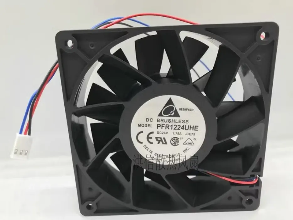 Free shipping original PFR1224UHE-CE75 12038 24V 1.75A 2-wire 3-wire high air flow cooling fan