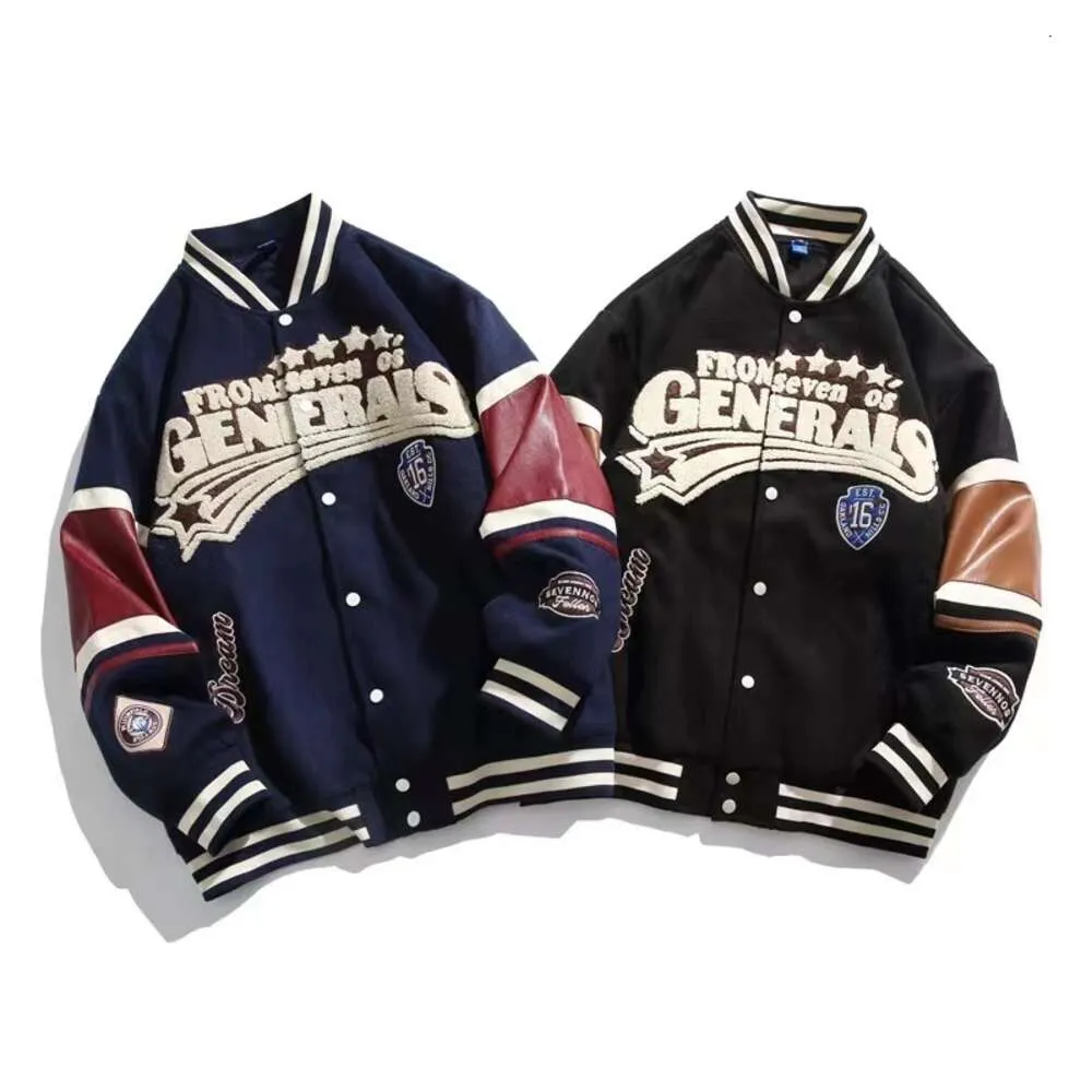Jersey baseball jacket shop
