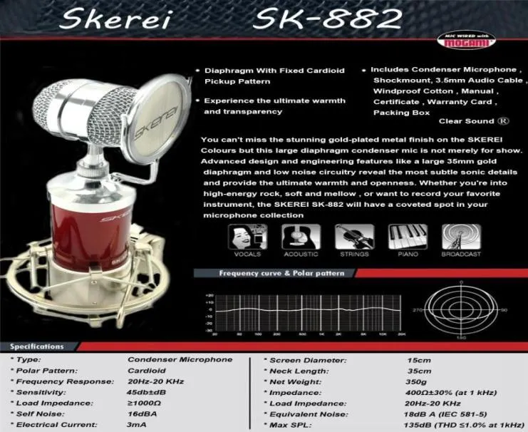 SKEREI SK882ワイヤードプロフェッショナルDJおよびスタジオレコーディングコンデンサーマイクロフォンプロスタジオ録音マイク