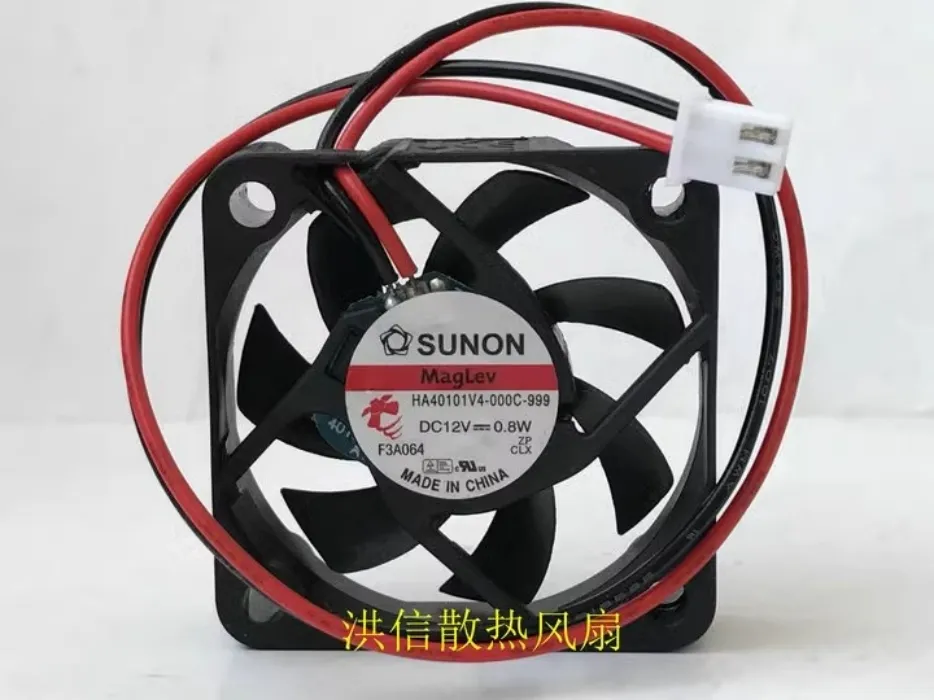 Gratis frakt Original Sunon HA40101V4-000C-999 DC12V 0.8W 4cm Magnetisk levitation tyst fläkt