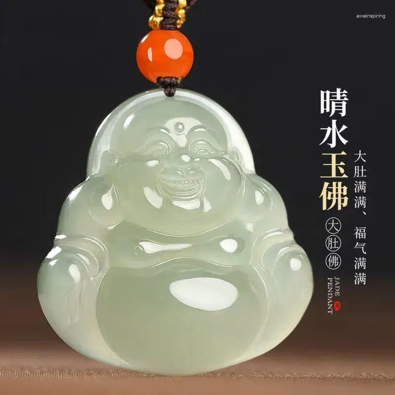 펜던트 목걸이 등급 A 등급 밧줄 체인 Hetian Jades Nephrite Maitreya Charms Necklace 여성 고급 보석 액세서리