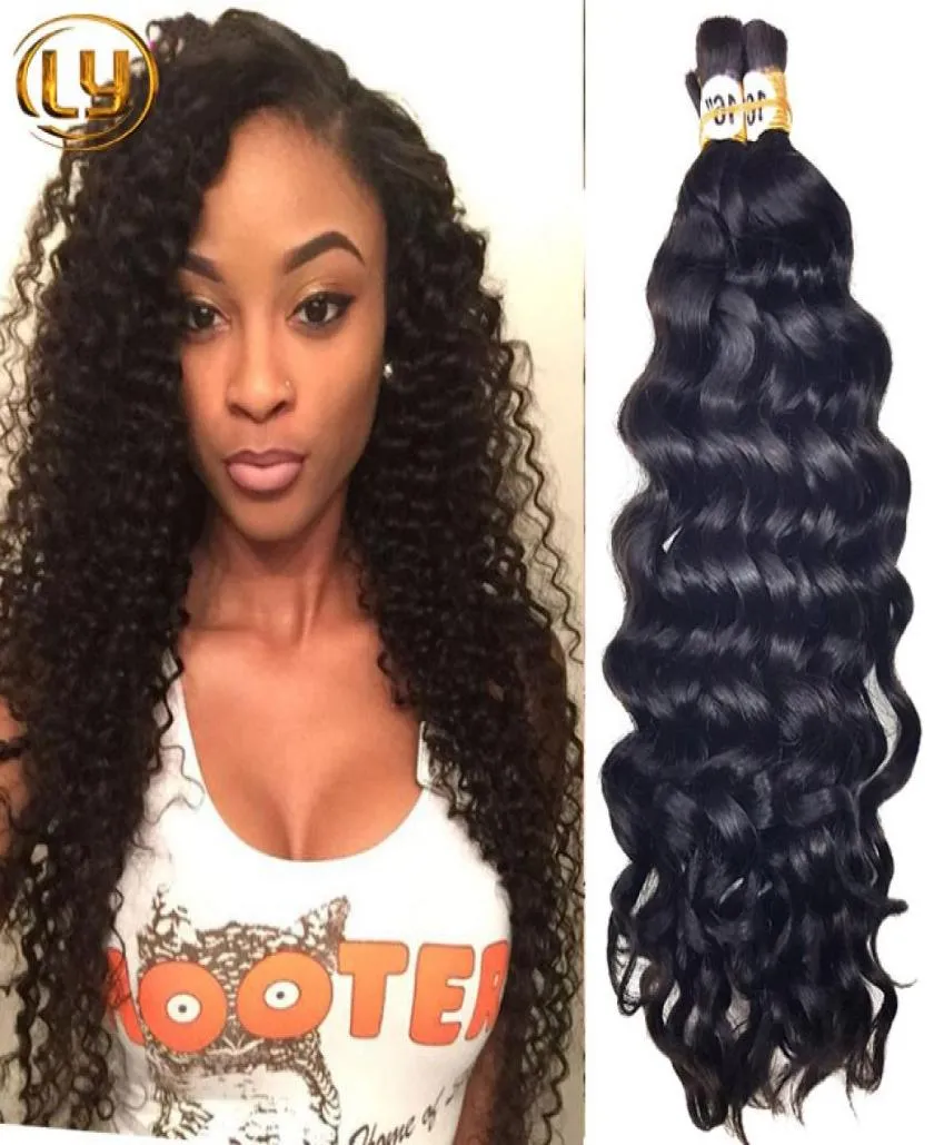 7A Brazilian Deep Curly Bulk Hair For mini Braiding Bulk Hair Unprocessed 50g Bulk Human Hair No Weft Extensions5004160