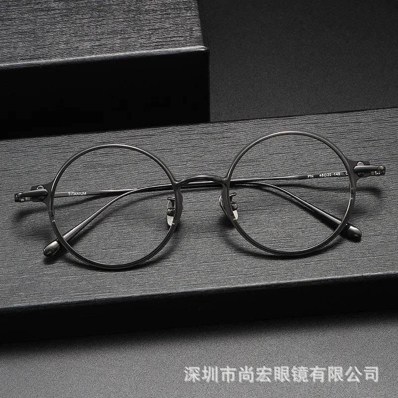 Shenzhen Pure Round Frame Glasses Frame Phi Internet Celebrity Small Face kan matchas med High Myopia Anti Blue Light Flat Glasses 231113