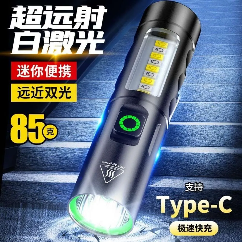 Tiktok recarregável foco fixo ao ar livre remoto ultra brilhante mini lanterna multifuncional drenagem 367592