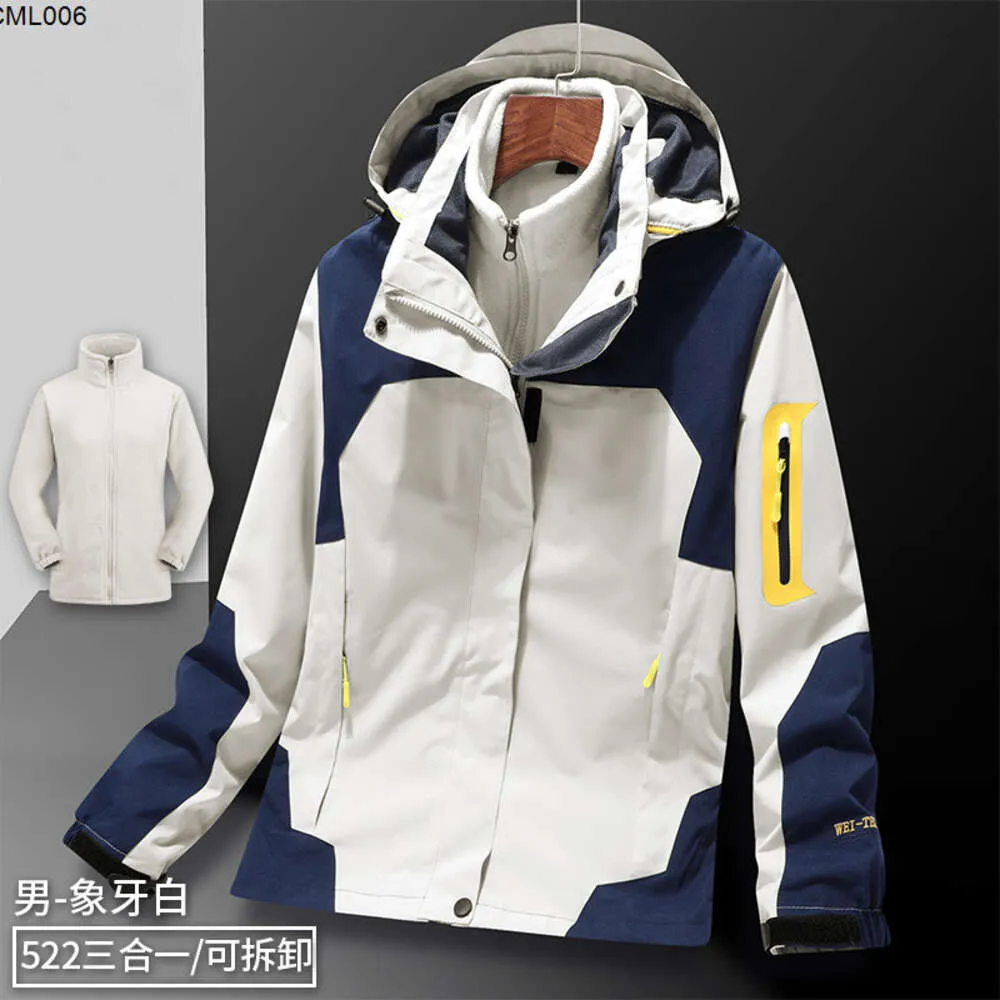 Charge Suit Drei-in-Eins-zweiteilige Outdoor-Fleecejacke, atmungsaktiv, Bergsteigen, Herren und Damen, verdickt, warm, H378