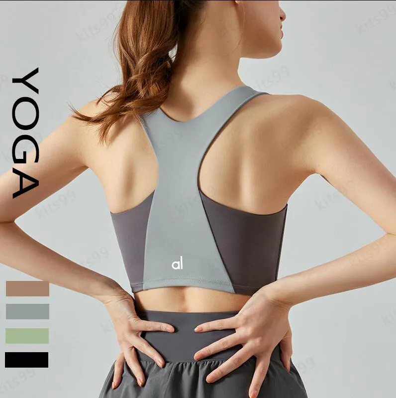 Aloyoga Women Summer Beautiful Back Sport Sport odporna na wstrząsy jogi seksowna top z czołgiem ciasna kamizelka jogi z klatką padową sporty bra miękki atletyczny fitness odziana 12 stylów