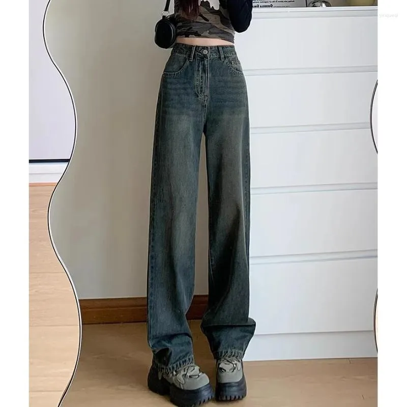 Women's Jeans American Retro Cement Gray Wide-leg Female Spring 2024 High-waisted Thin Loose Straight Drag Pants