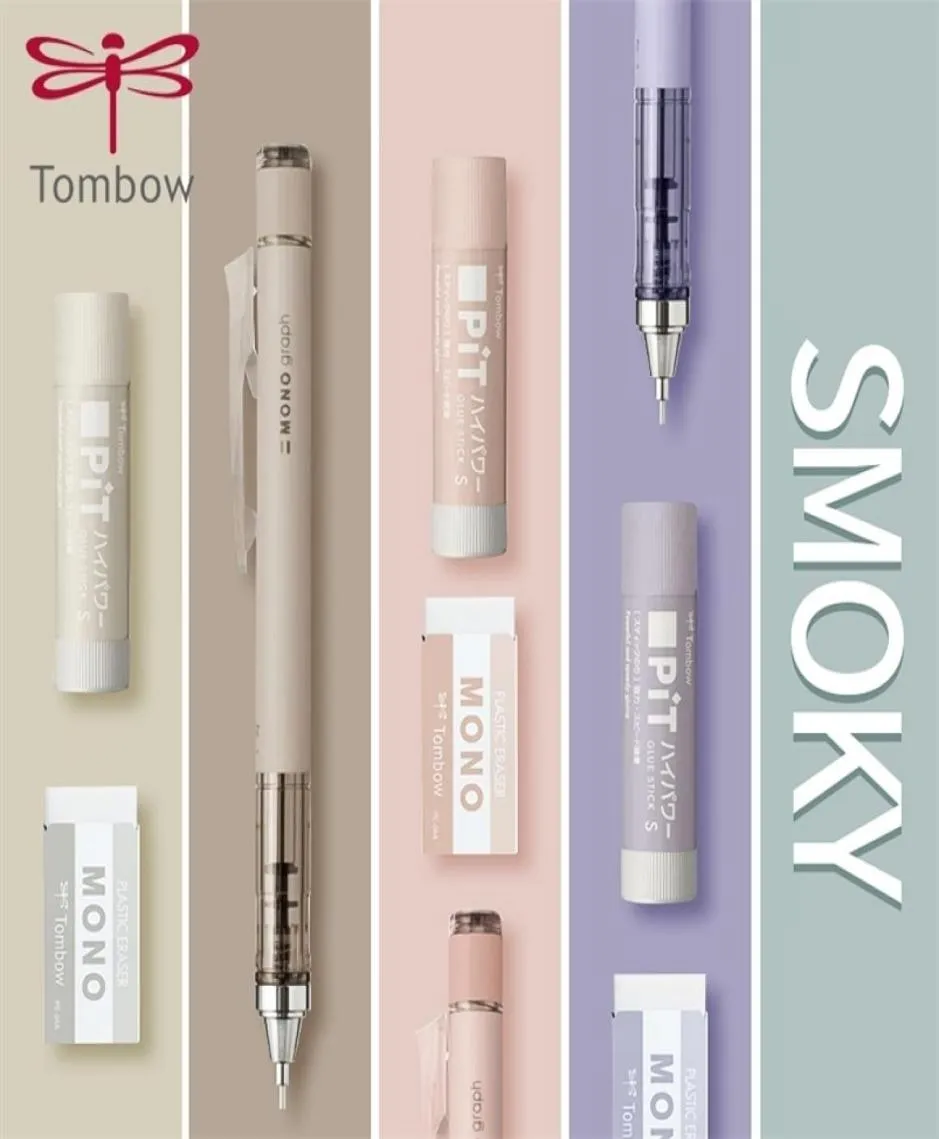 Japan Limited Tombow Smokedシリーズの組み合わせセット自動ペンシルリミテッドモノラバーソリッドグルーペインティングライティング学生使用207637629