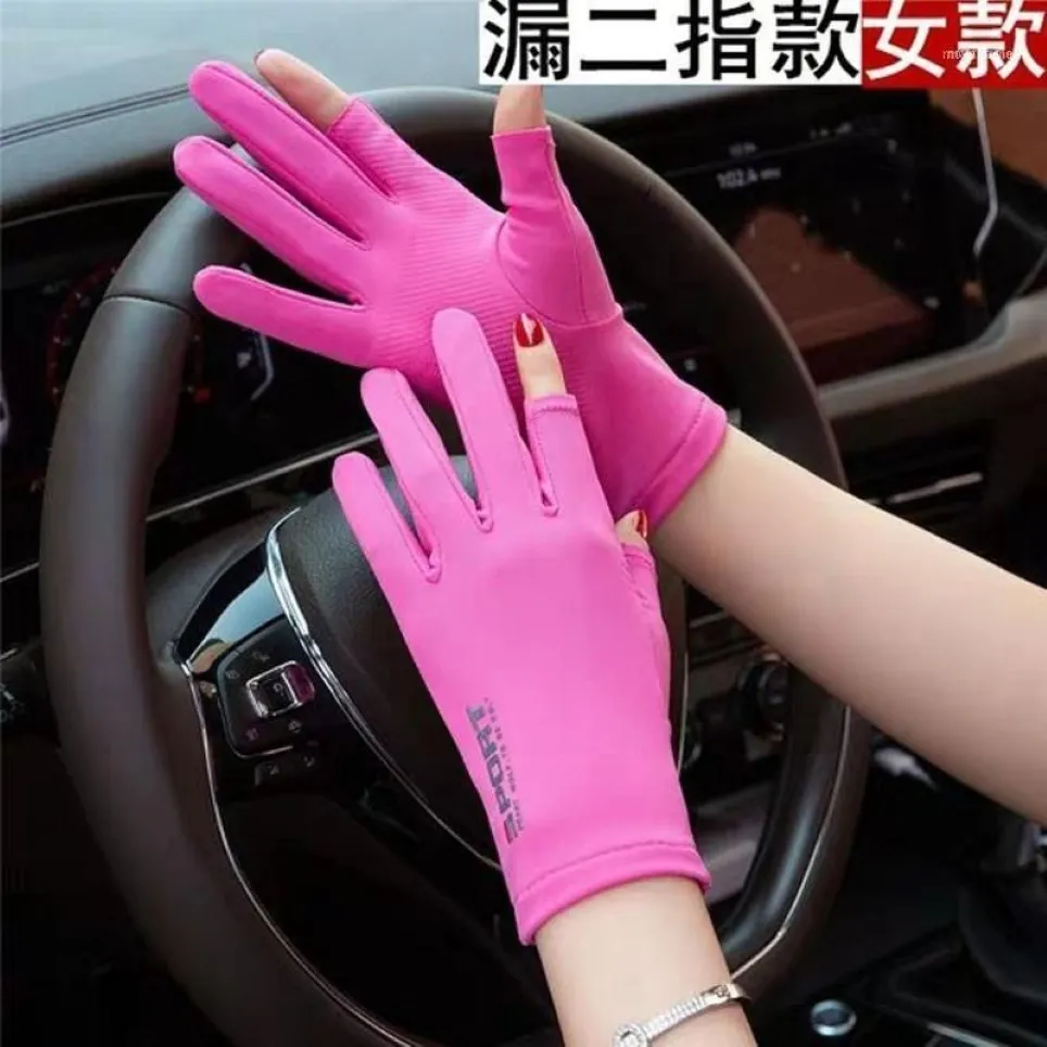 Sun Protection Gloves Driving Women High Elasticity Anti-UV Silk Non-slip Dew Two-finger Half Finger1264b