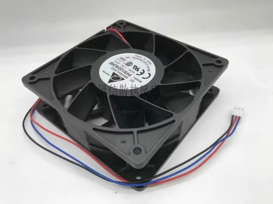 original PFR1224UHE-CE75 12038 24V 1.75A 2-wire 3-wire high air flow cooling fan