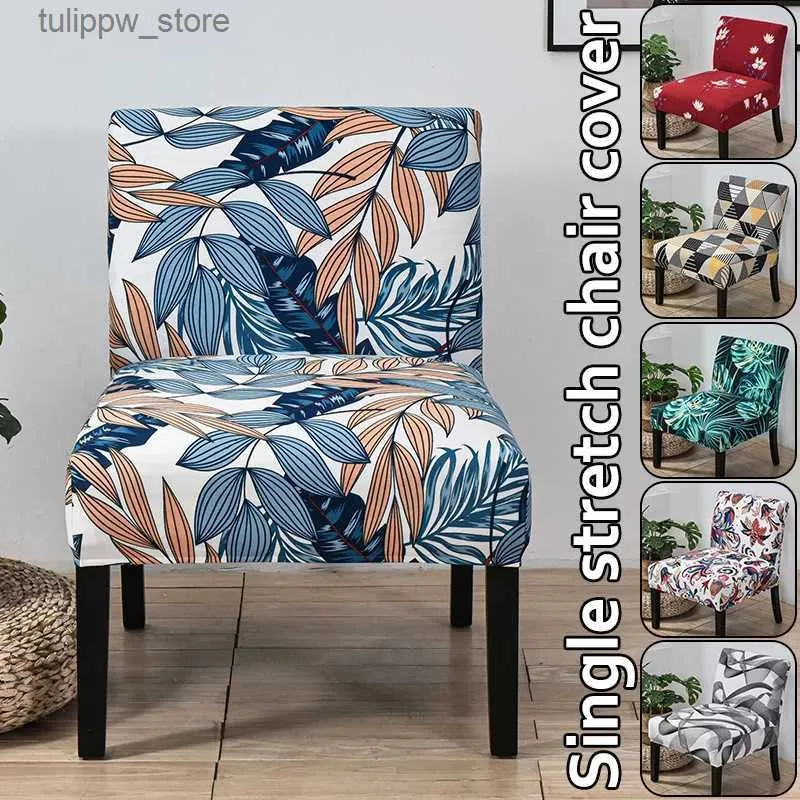 Chair Covers Stretch Floral Printing Armless Chair Cover Solid Single Sofa Slipcover Nordic Accent Chair Covers Elastic Couch Protector Cover L240315