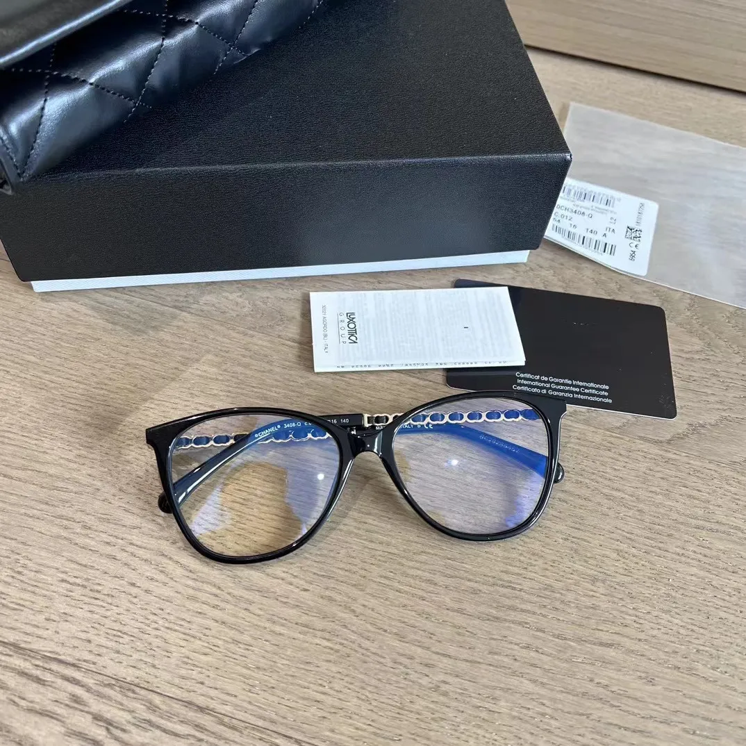 Классические очки с защитой от синего света в черной оправе, солнцезащитные очки с зеркальными ножками и металлической цепочкой
