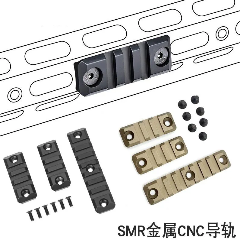 Remington SMR fishbone 416 special metal guide rail 1 length 2 short 20mm wide Kublai Khan outdoor modification accessory