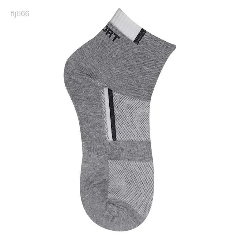 Chaussettes pour hommes et femmes, couleur unie, vêtements de sport, taille libre 05 2R4B