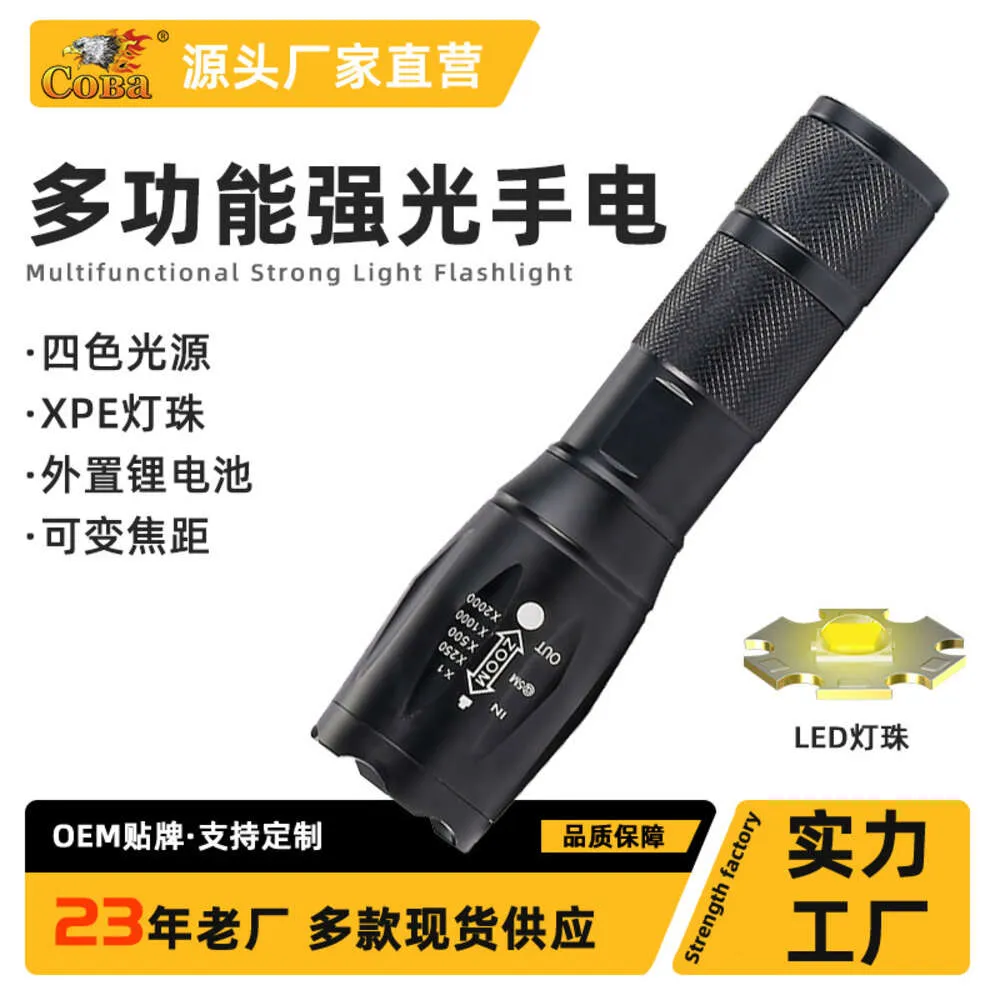 4-Color XPE LED Small Mini With Fine Adjustment, Portable Outdoor Emergency Signal, High Gloss Flashlight 240059