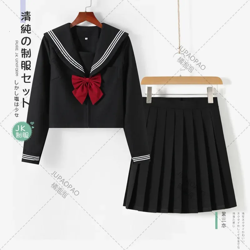 Japanese Jk Schoolgirl TwoButton Suit Basic Spring Summer Women Girl Jacket College Style Long Sleeve Uniform Coat Korean 240323