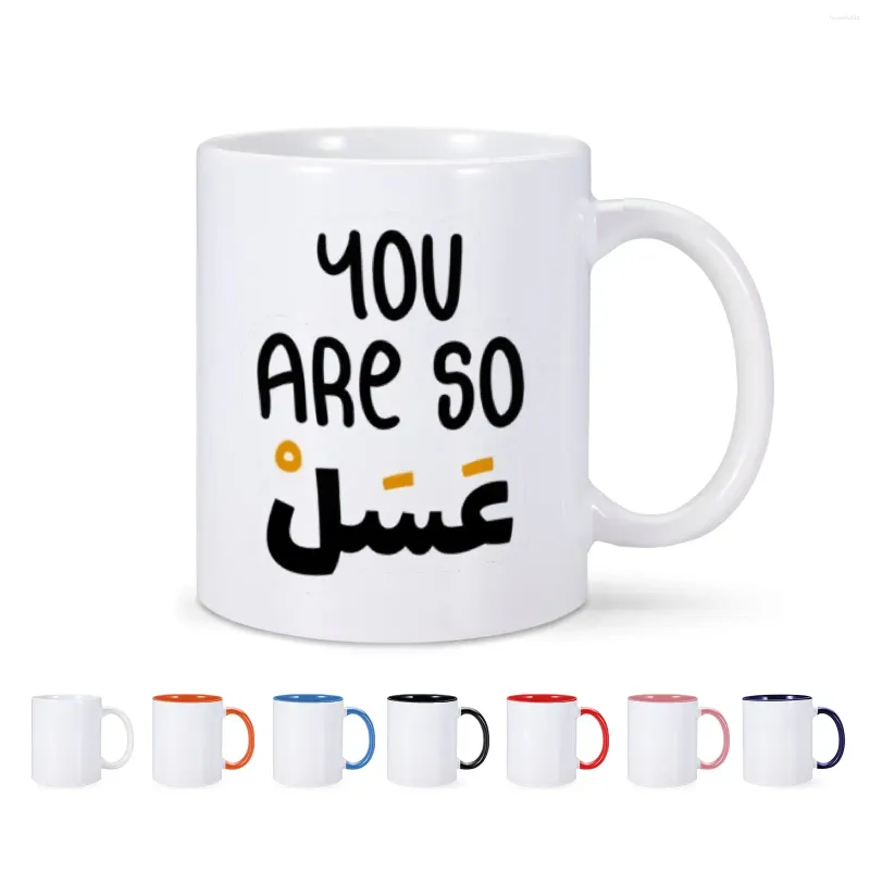 Canecas 1 pc 11oz caneca de cerâmica árabe você é tão doce copo drinkware engraçado presente para amante de café colega de trabalho amigo criativo novidade