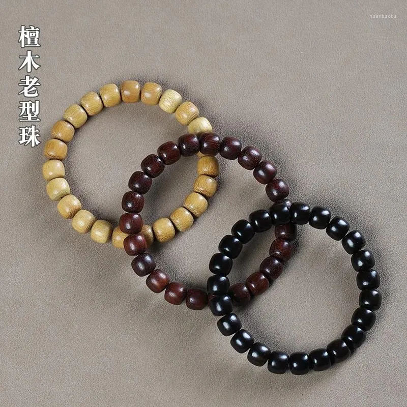 Strand Sandalwood Green Small Leaves Purple Opposite Sex Bucket Beads Abacus Jujube Buddha